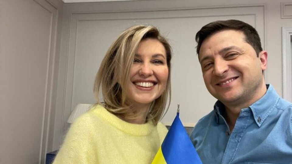 Зеленський у День єднання звернувся до українців з промовою