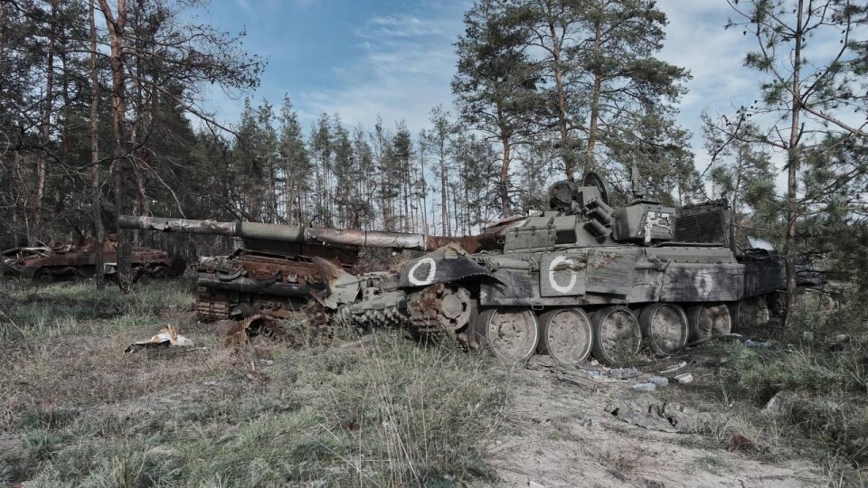 Ранкове зведення Генштабу: відбито атаки ворога в районі 8 населених пунктів