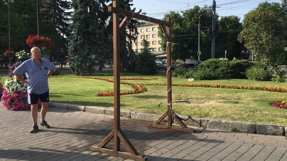 У Луцьку встановили вуличні душі, але вимкнули їх