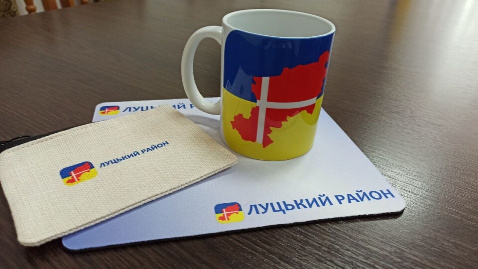 Студенти розробили варіант логотипа новоствореного Луцького району