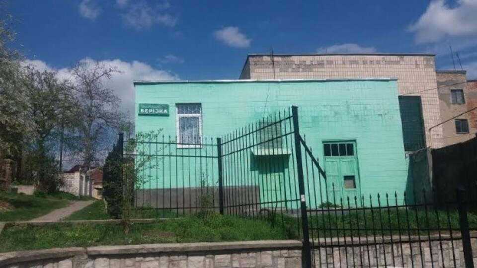 У Луцьку два роки не можуть знайти орендаря для їдальні «Берізка»
