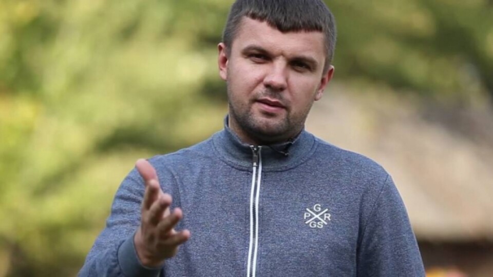Є багато пропозицій, від кого йти на вибори, - Гузь про розпуск Ради