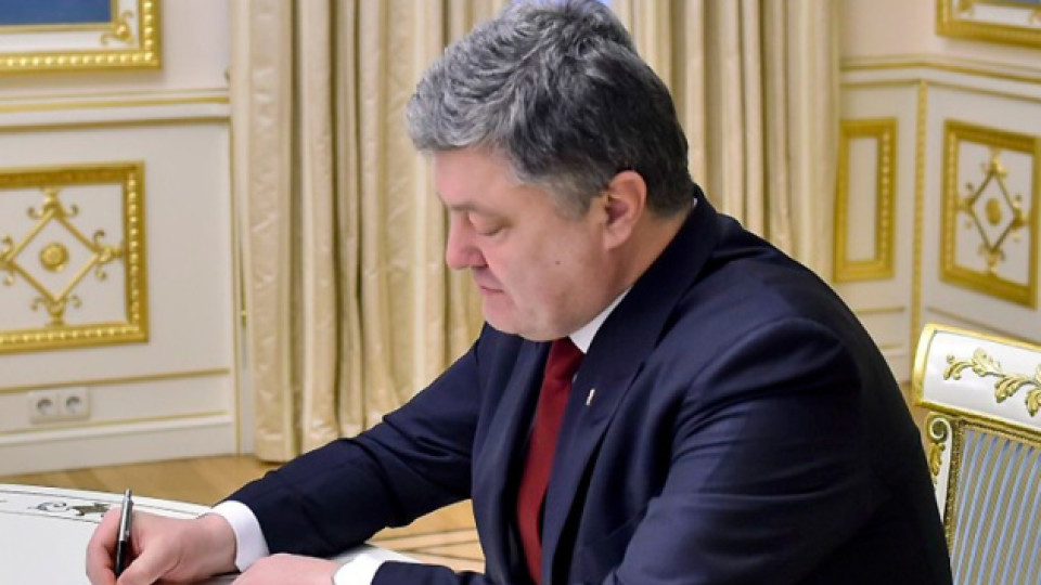 Порошенко нагородив орденами двох волинян