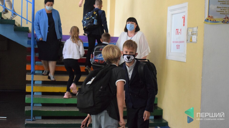 Дистанція (не)можлива. Як вчаться під час карантину в луцькій гімназії №4. ІНСПЕКЦІЯ