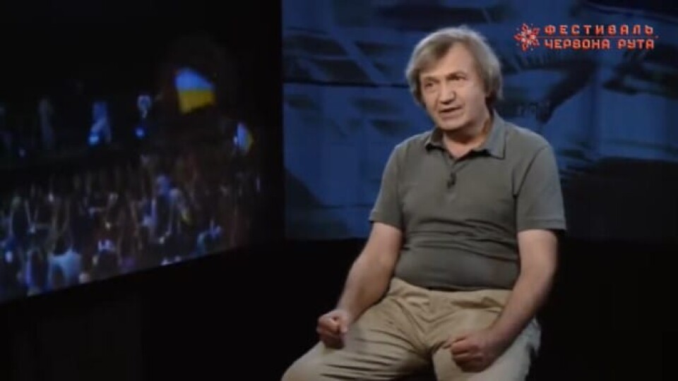 Помер співзасновник фестивалю «Червона рута»