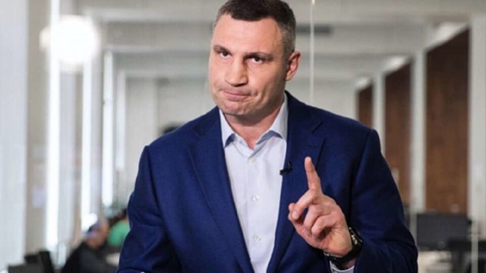 Кличко випадково привітав усіх з 2222 і 2220 роками. Вже видали календар-мем