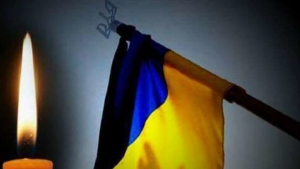 На війні загинули троє воїнів з Луцької громади