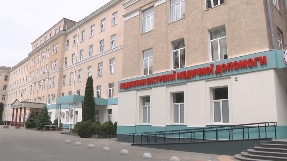 Як Волинська обласна клінічна лікарня працює в умовах воєнного стану