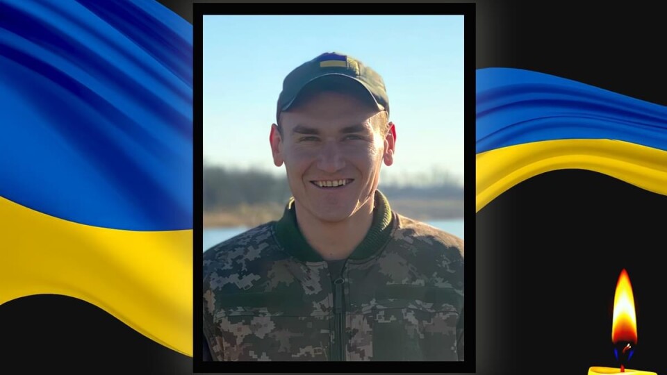 Зупинилося серце захисника з Волині Михайла Рудня