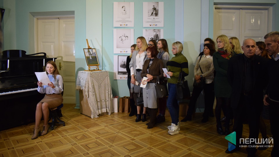 Презентували унікальну книгу про принцесу Таїланду, родом з Луцька. ФОТО