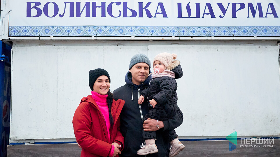 «Ми б і до ядерної війни пристосувалися». Переселенець зі Слов’янська готує волинську шаурму