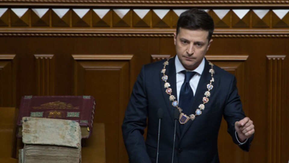 Прийняли закон «Про імпічмент президента». Що це означає?