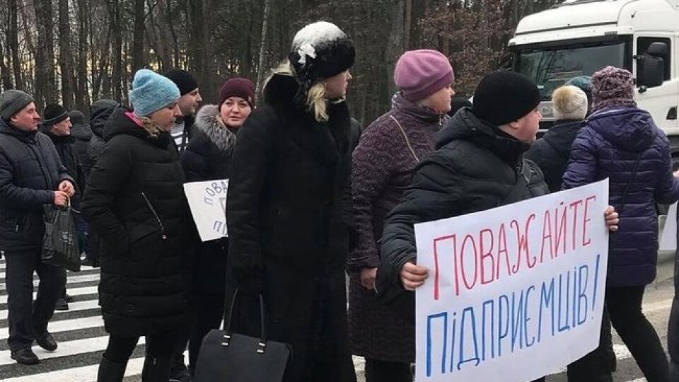 «Червоні» зони на Волині: підприємці виходять на акції протесту