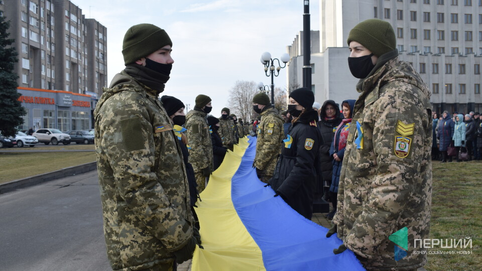 У Луцьку вперше відзначили День єднання. Це свято Зеленський запровадив два дні тому