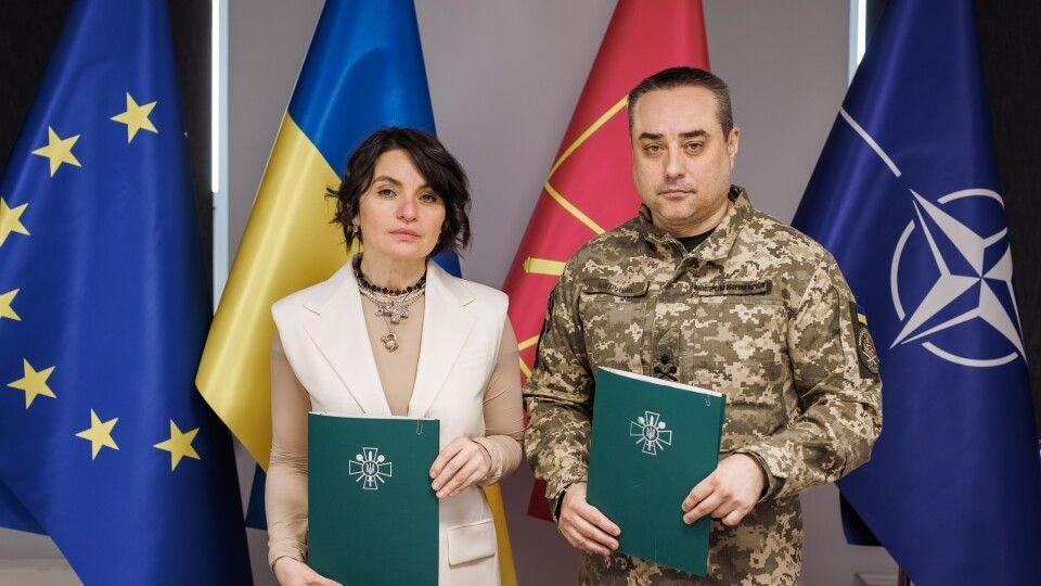 Міноборони та «Серце Азовсталі» об’єднали зусилля для реабілітації військових