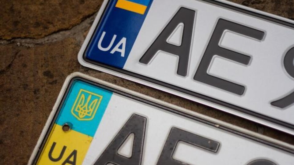 Автомобільні номери видаватимуть по-іншому. МВС оновило правила