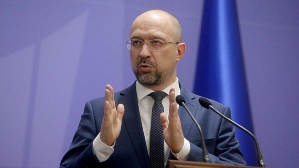 Річні тарифи на газ представлять населенню навесні - Шмигаль