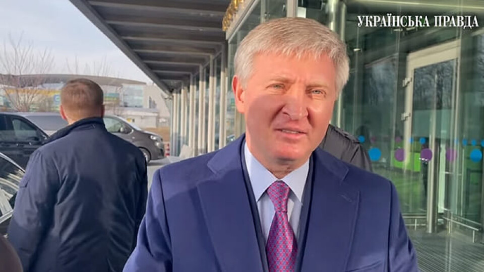 Бізнесмен Ахметов повернувся в Україну