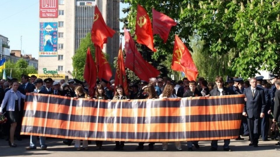 Діти в радянській формі і «бойові 100 грам». Як змінювався День перемоги у Луцьку