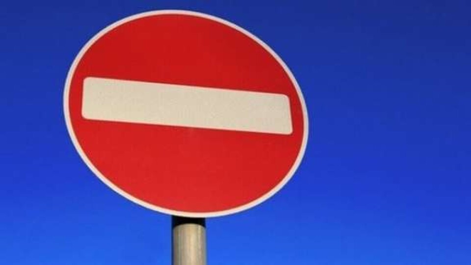 У неділю в Луцьку перекриють проспект Соборності