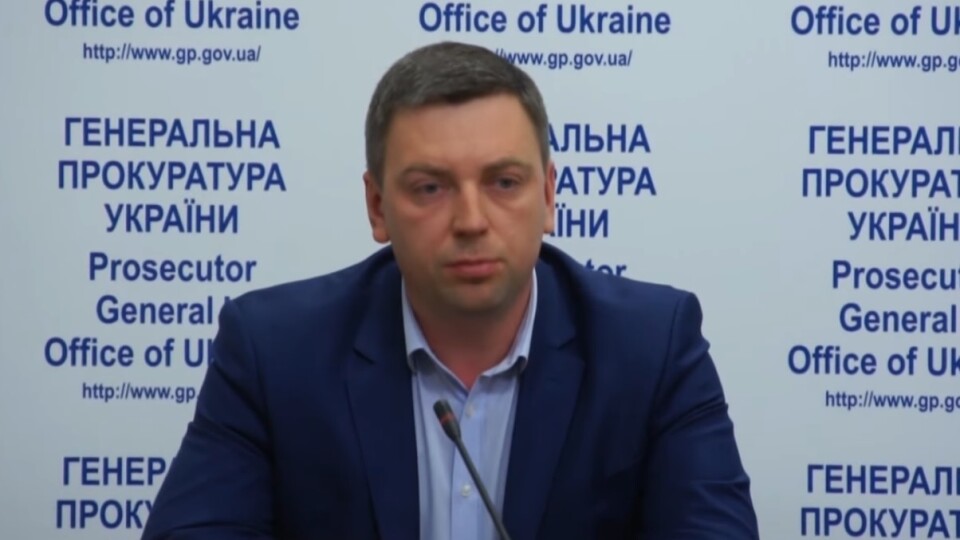 Зеленський призначив начальника СБУ на Волині
