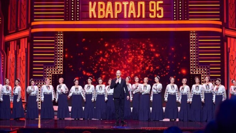 «Втратили репутацію за 5 хвилин». Хор імені Верьовки потрапив у гучний скандал. Що кажуть на Волині?