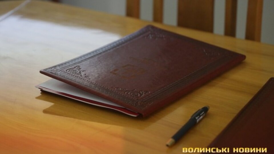 СНУ офіційно повернули стару назву