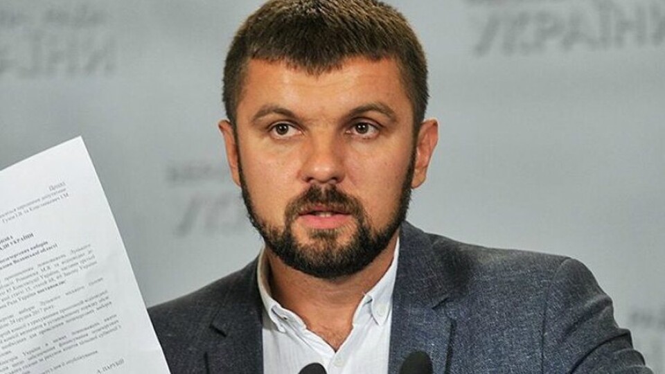 «Якщо ви нас будете повчати, як студентів, – завалите децентралізацію», – Гузь до «слуг народу»