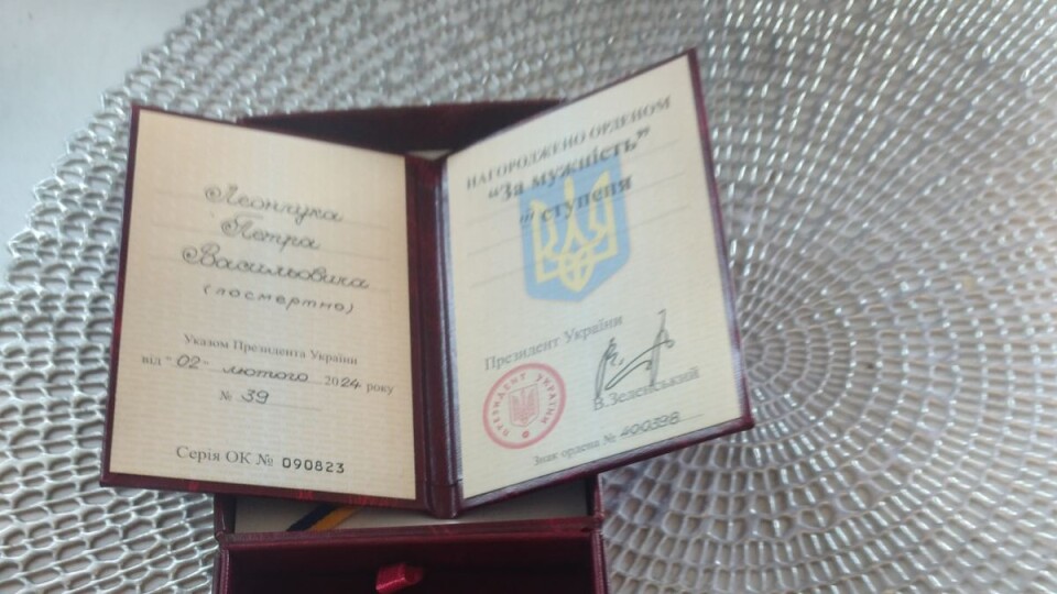 Загиблого військовослужбовця з Волині посмертно нагородили орденом «За мужність»