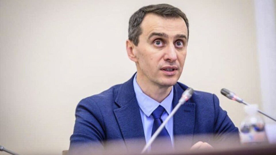 Як приватні лабораторії будуть безкоштовно тестувати на COVID-19. Пояснення