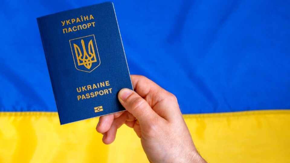 У міграційній службі пояснили, чому затримується видача паспортів