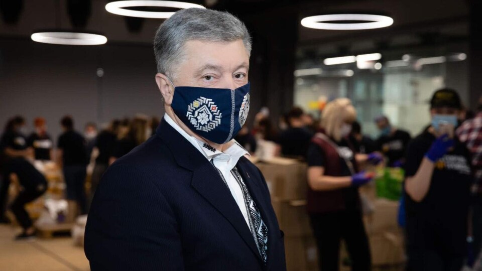 У Петра Порошенка виявили коронавірус