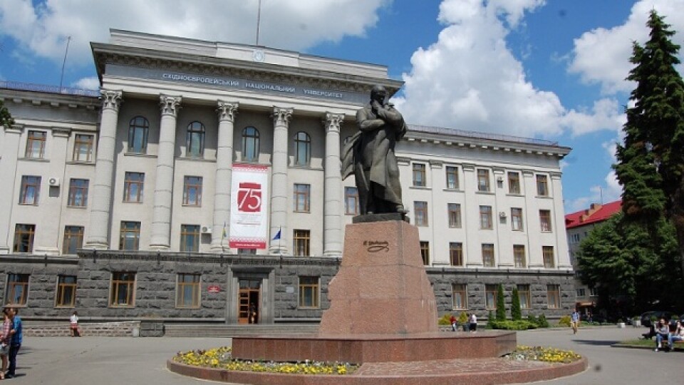 У Східноєвропейському національному університеті обиратимуть деканів семи факультетів