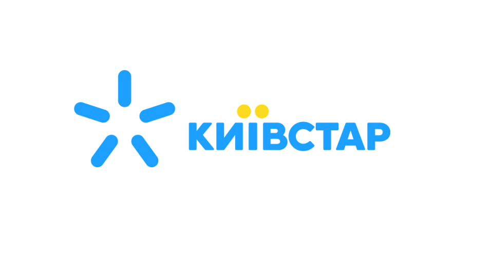 Київстар запустив тарифи, в яких абонент сам вибирає наповнення