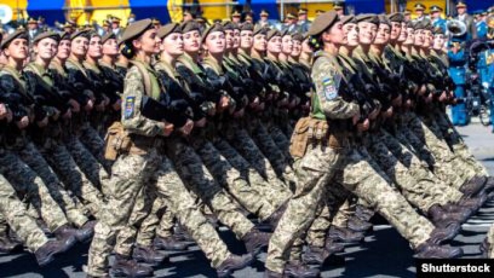 Нардепи перейменували День захисника України