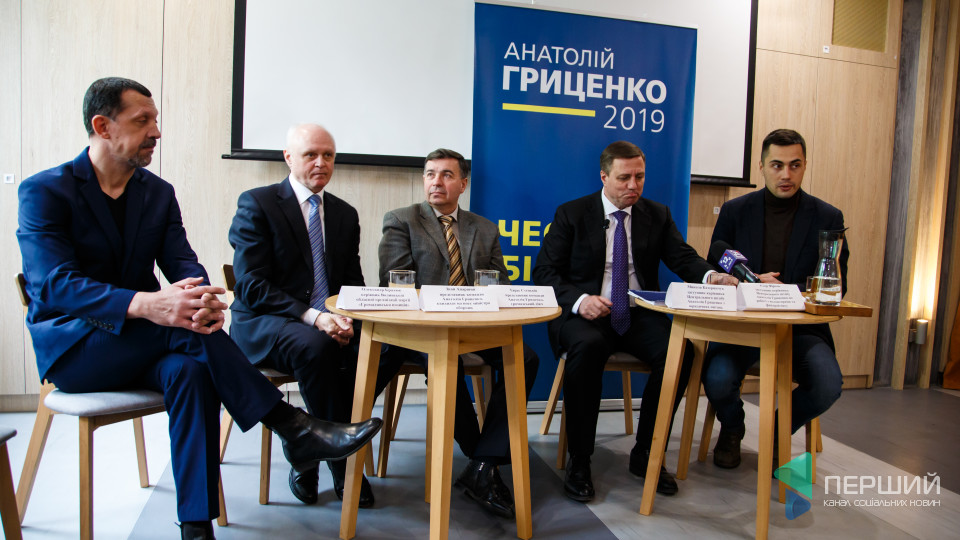 У Луцьку лідери команди Анатолія Гриценка розповіли, чому вірять в його перемогу. ФОТО