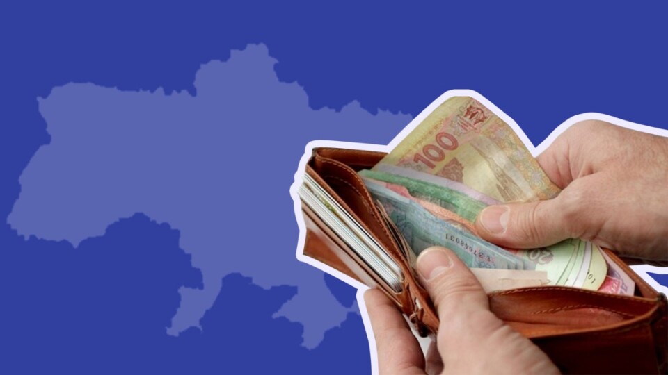 Працівникам волинської психлікарні обіцяють виплатити зарплатню до кінця року