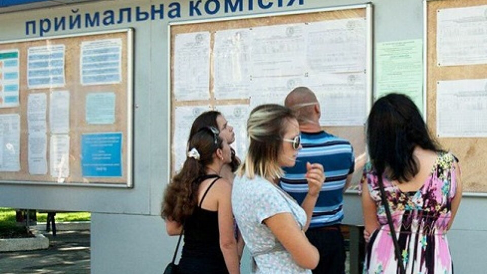 В Україні розпочалася подача документів до ВНЗ