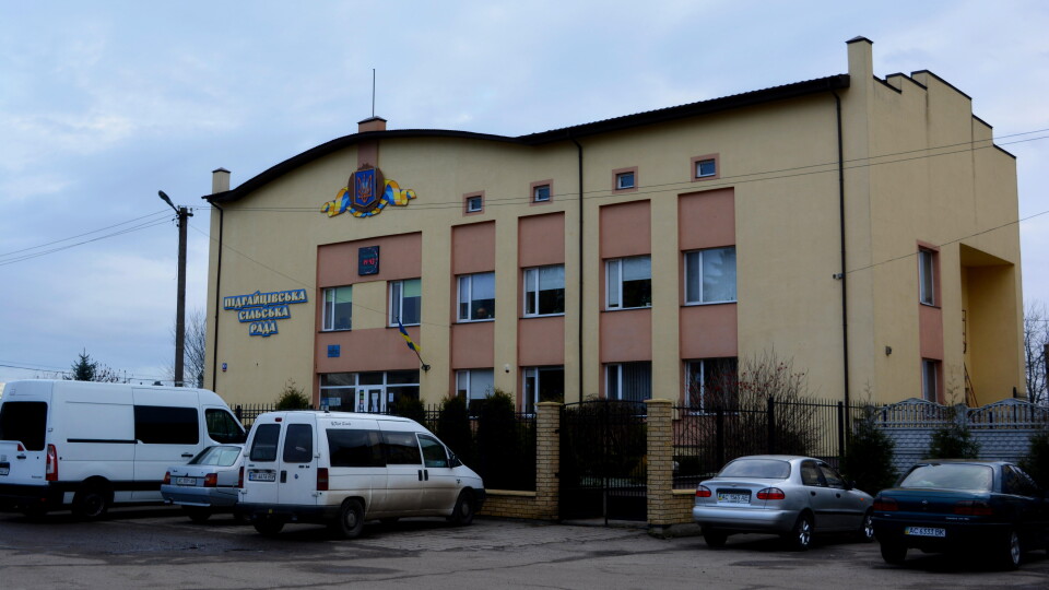 Через «підгайцівський скандал» відкрили подвійний кримінал
