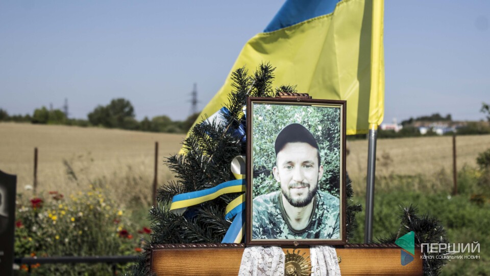 Був добряком, як у пісні Скрябіна. Спогади про Героя Сергія Власюка з Нововолинська