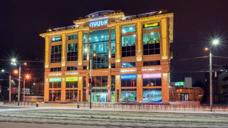Що сталося з ресторанами, які «виселили» з луцького ЦУМу