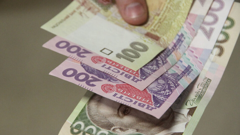 Почали повертати гроші за пробне ЗНО. Що потрібно знати учасникам