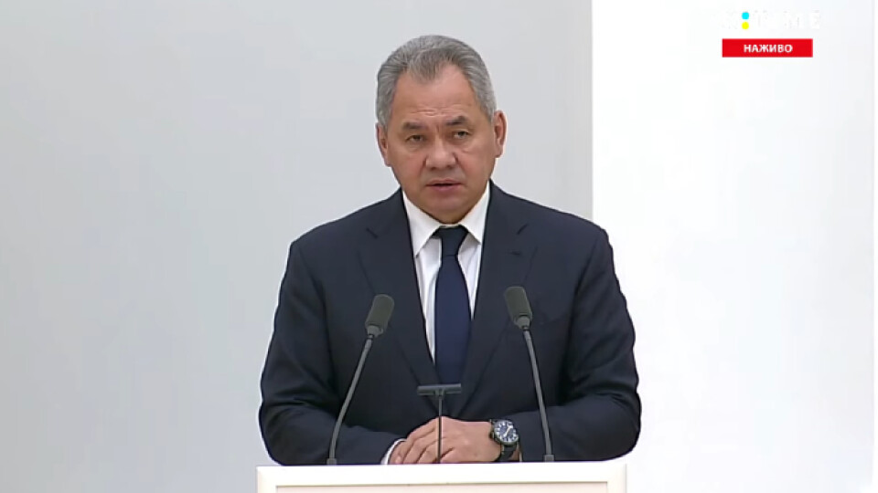 Засідання Радбезу Путіна могло бути записаним заздалегідь