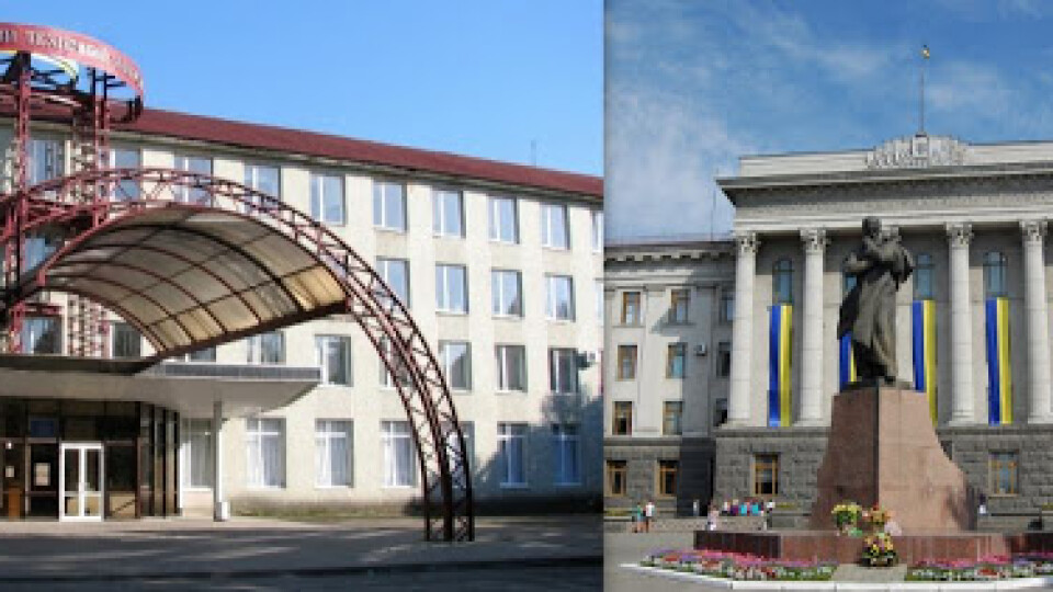 Перший день вступу до вишів: скільки заяв подали до луцьких університетів