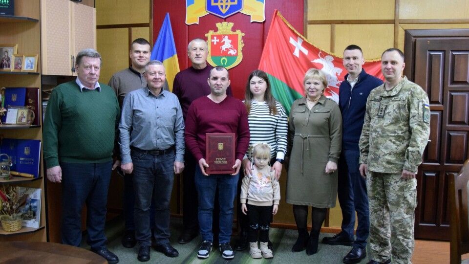 На Волині привітали прикордонника-Героя України