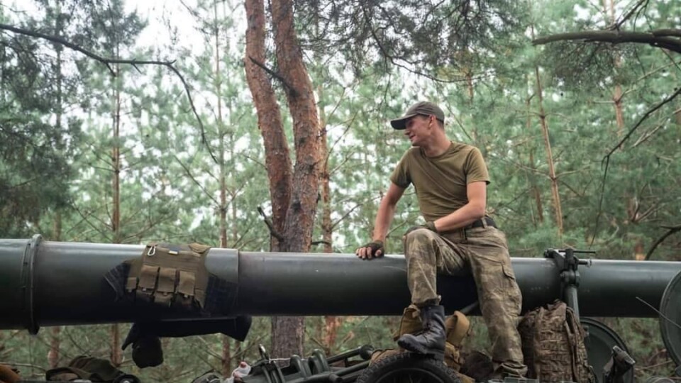 Вечірнє зведення Генштабу. Яка ситуація на Волинському та інших напрямках