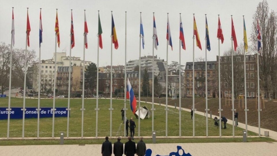 Росію виключили з Ради Європи