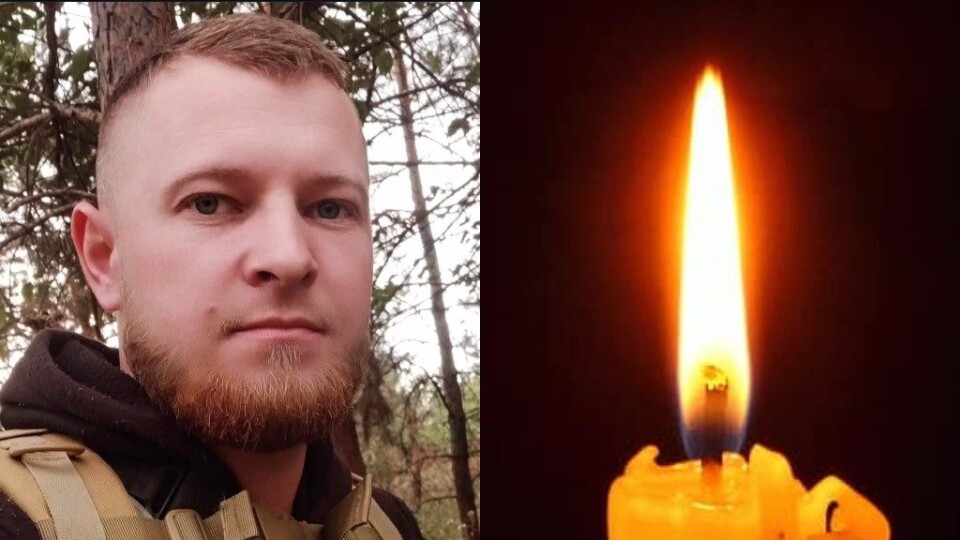 Навіки 27: спогади про Героя з Волині Павла Копильця