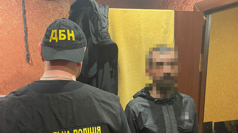 Затримали лучанина, який через телеграм-канал брав замовлення на наркотики