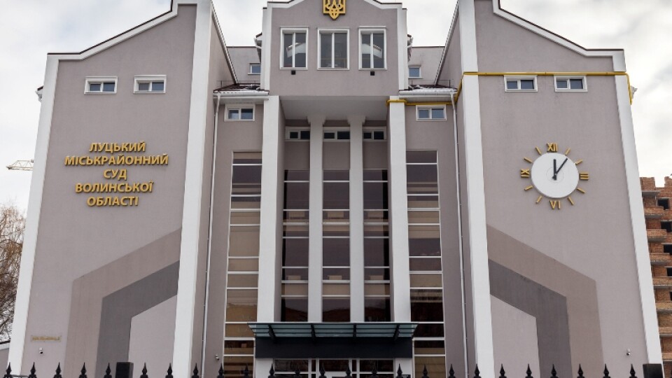 У Луцьку із суду втік обвинувачений